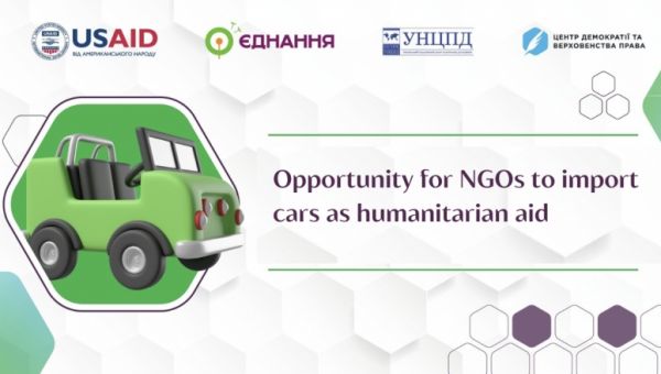 NGOs will have the right to import cars as humanitarian aid